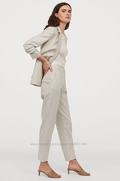 Базовые льняные зауженные штаны брюки слаксы из натуральной ткани H&M