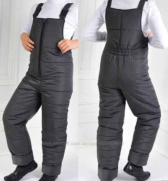 Акція Топ якість Напівкомбінезон зимовий