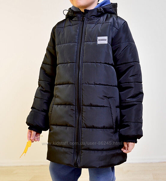 Супер тепла зимова довга куртка