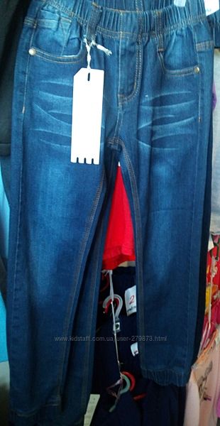 Новые джинсы джоггеры на мальчика подростка 140 см. Польша. 