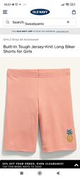 Лосіни велосипедки Old Navy розмір L 10-12 STRETCH