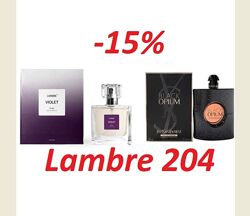 парфумована вода lambre 204 violet black opium yves saint laurent 50мл 