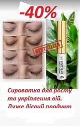 акція Крута сироватка для росту та укріплення вій Long EYELASH LAMBRE 4мл