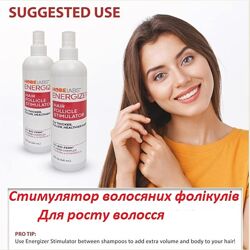 Сироватка Стимулятор роста волосся від випадіння 59мл 237 hobe labs energiz