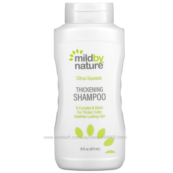 Шампунь Mild By Nature 473мл біотін обєм волосся цитрус 63мл дорожній США
