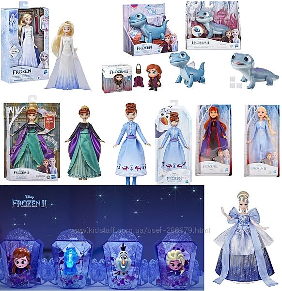 Куклы Анна и Эльза Frozen 2 в ассортименте Elsa Anna саламандра Бруни