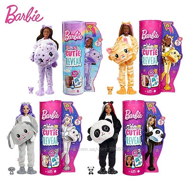Ляльки Барбі Barbie Cutie Reveal Panda Puppy Cat Teddy Bear Sloth