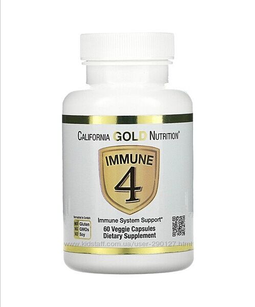 California Gold Nutrition, Immune 4, средство для укрепления иммунитета 60 